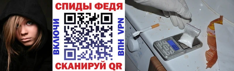 Амфетамин Premium  Калтан 