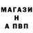 ГАШ VHQ Noxxl