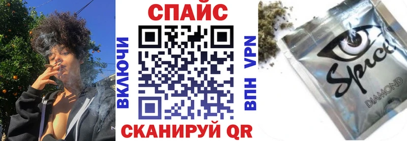 БУТИРАТ 1.4BDO  Калтан 