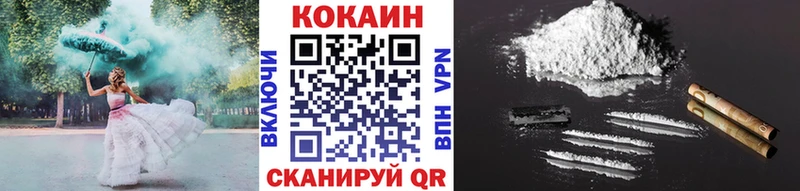 Cocaine Перу купить наркотики цена Калтан