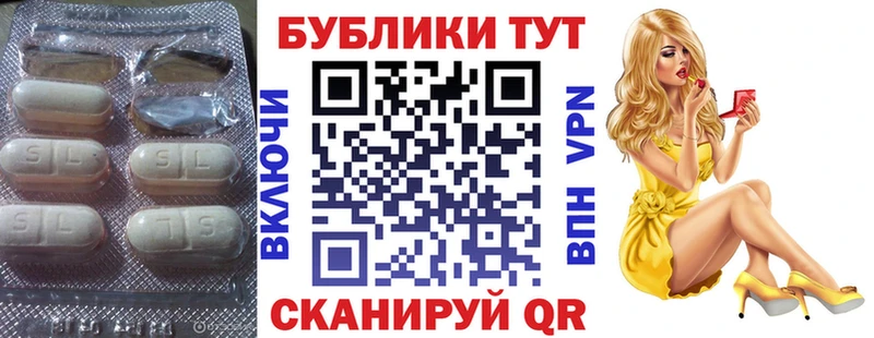 ЭКСТАЗИ louis Vuitton  Калтан 