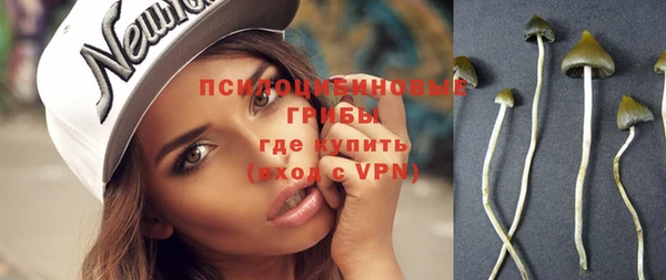 каннабис Армянск