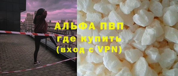 бутик Семилуки