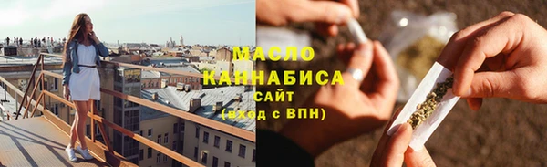 МДМА Аркадак