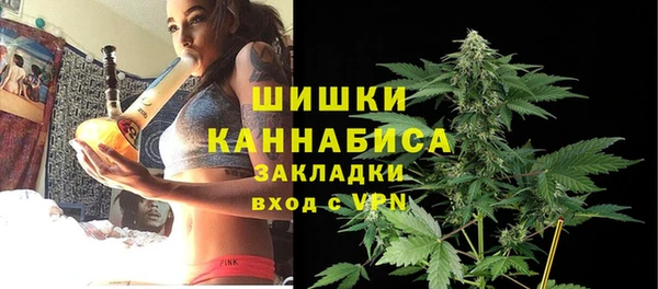 каннабис Армянск