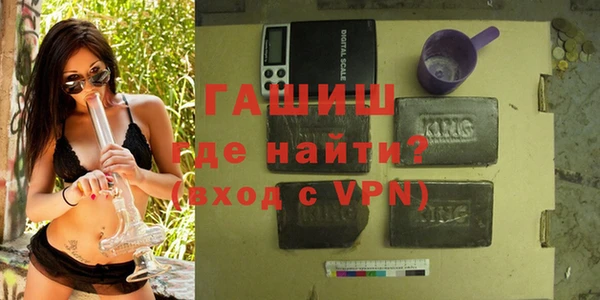 МДМА Аркадак