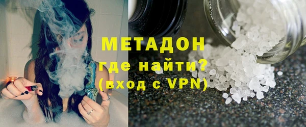 МДМА Аркадак