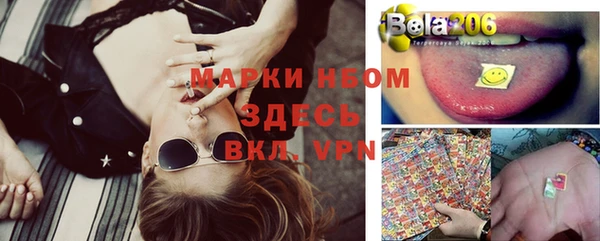 каннабис Армянск