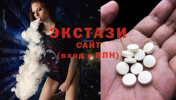 мефедрон Семёнов